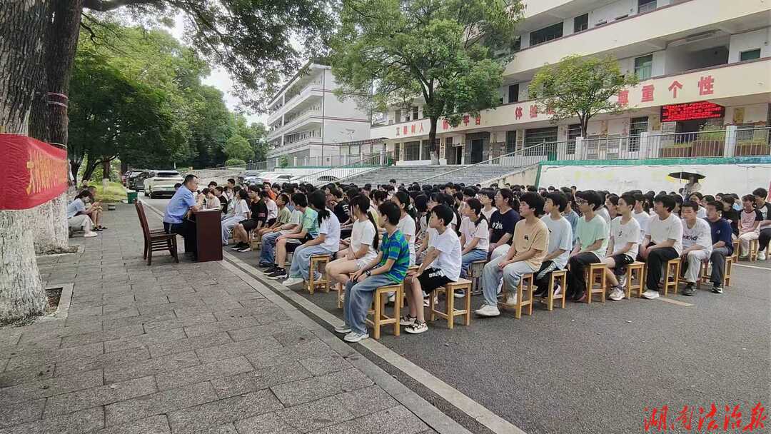 法治护航平安暑假，安全守护少年成长——祁阳大村甸派出所民警送法进校园