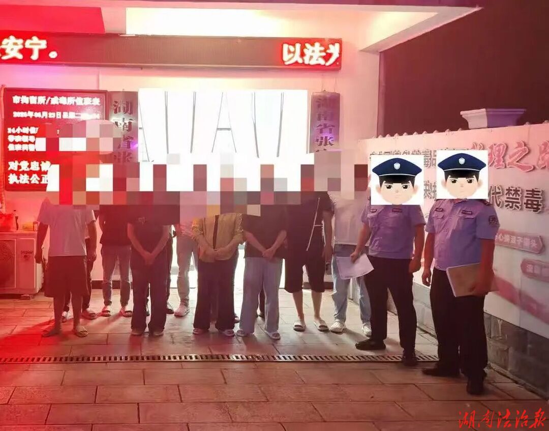 民房“暗藏玄机”，12人被抓！