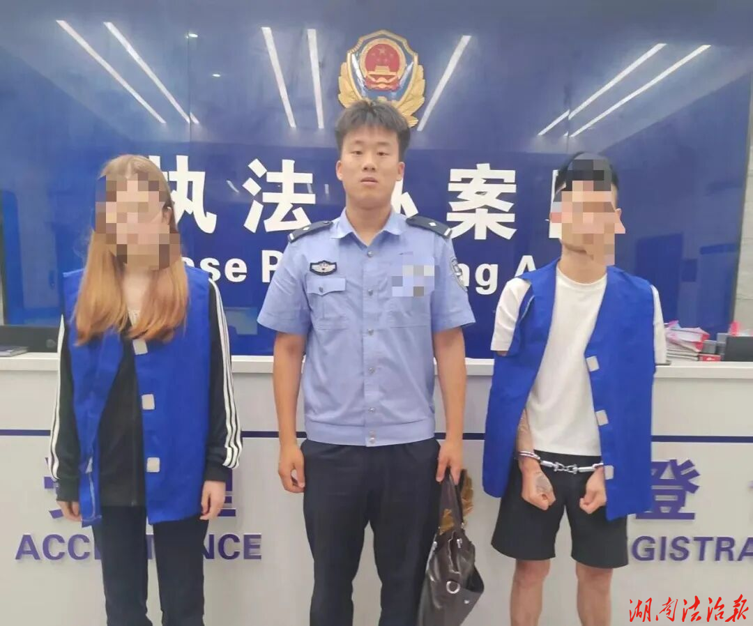 严打新型毒品！涟源公安金石派出所查处2名吸食“上头电子烟”违法人员
