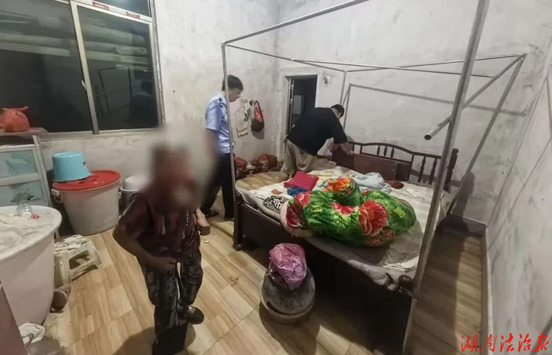 暖心！隆回七江派出所帮老人寻回“丢失”过节钱