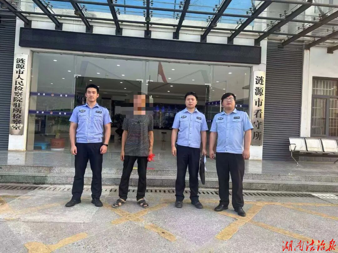 贪图高薪“走捷径”！男子帮运可疑包裹涉嫌犯罪被刑拘