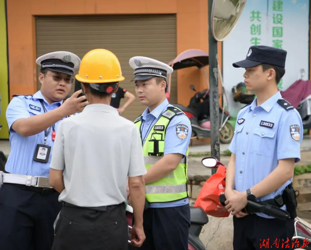 联动聚力守底线 共治护航保平安