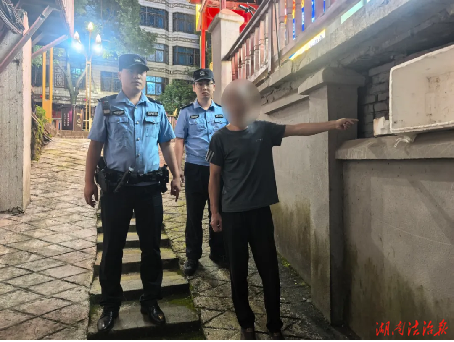 路边的手机不要“捡”！通道公安2小时破获一起盗窃案！