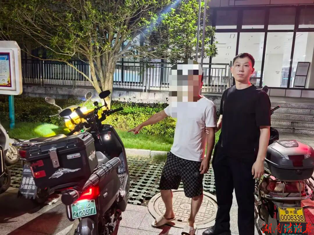“四快”模式显威力，连破三案护民安