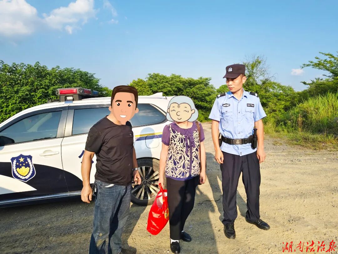 莫慌！回家的路，我们陪你