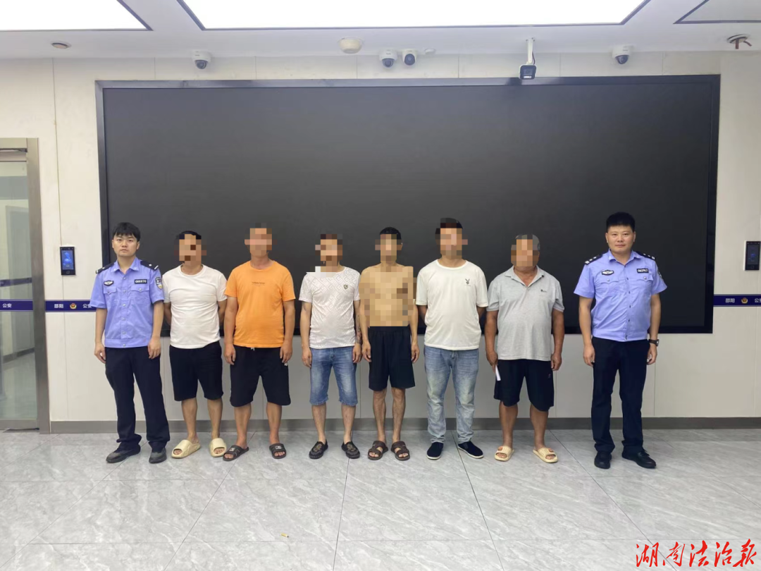 深夜聚赌终落网！邵阳县公安重拳出击查处一起聚众赌博案