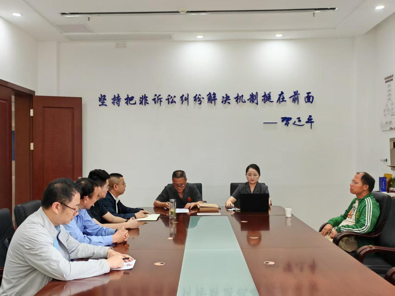 两代人的征收补偿纠纷  在调解室画上句号