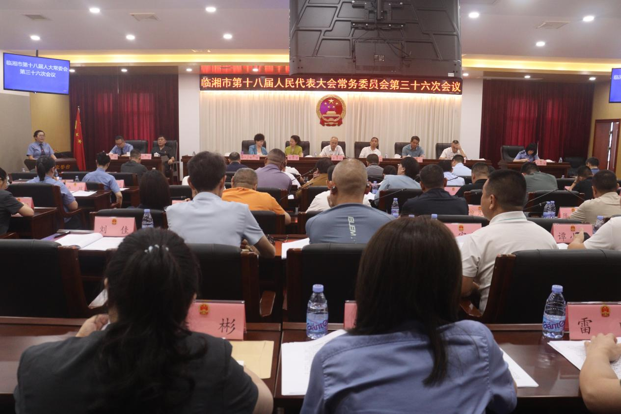 主动接受监督 提升履职质效