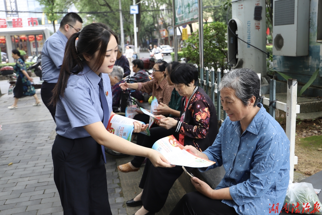 衡东县检察院开展禁毒与扫黑除恶主题普法宣传活动