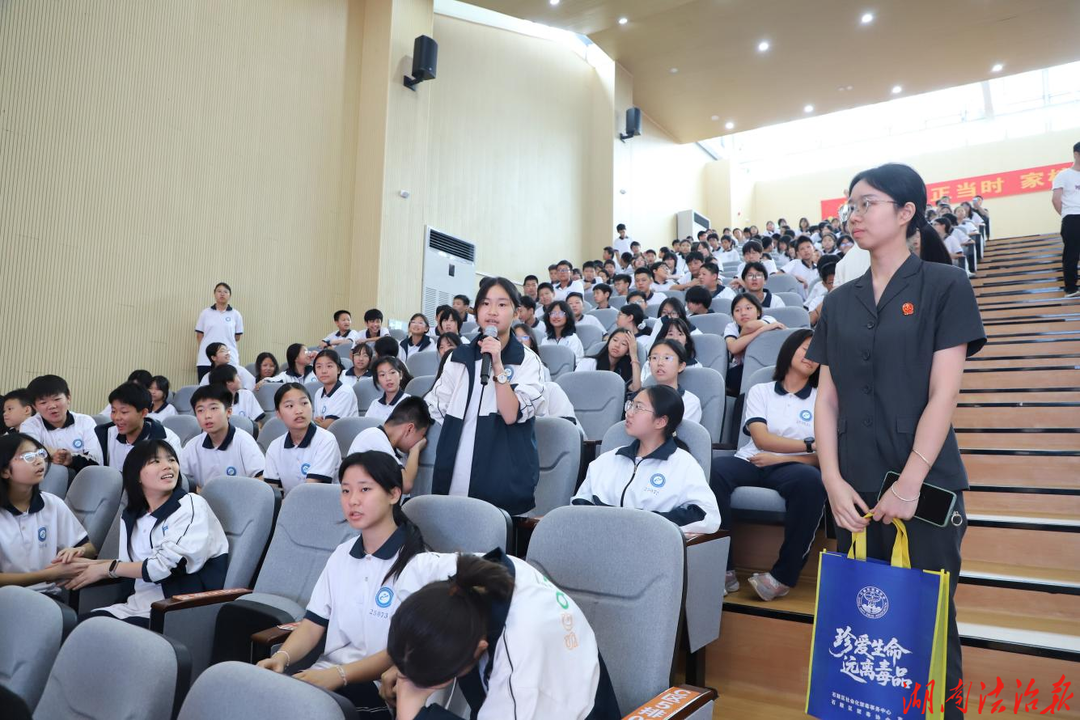 青春不“毒”行——石鼓区人民法院开展禁毒普法进校园活动