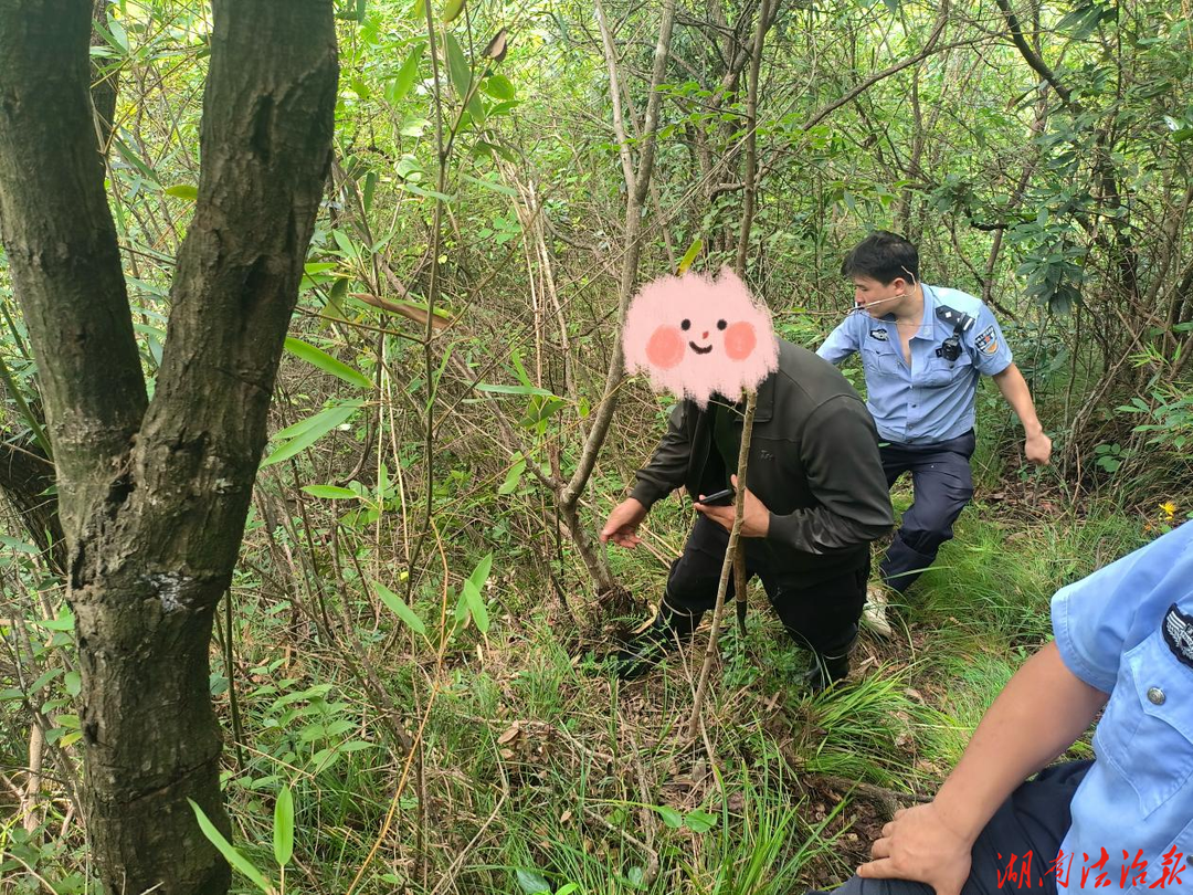 七旬老人上山采菌摔下悬崖，永顺公安紧急救援转危为安