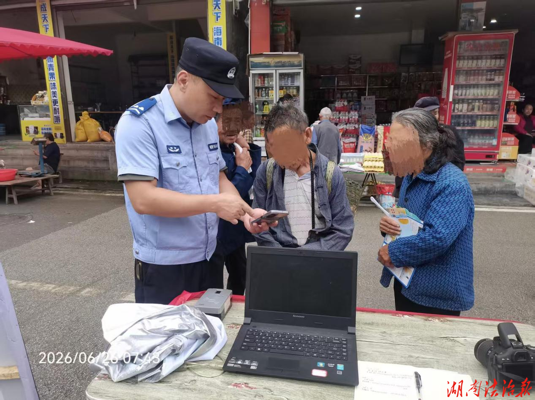 【强治理护民安促发展】 深耕集市警务 筑牢民生平安防线