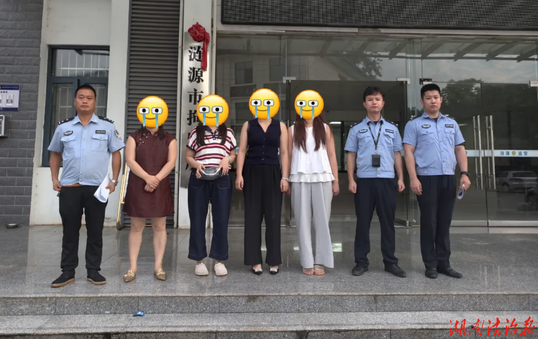通宵亮剑斩赌风！涟源公安“夏打行动”再破聚众赌博案