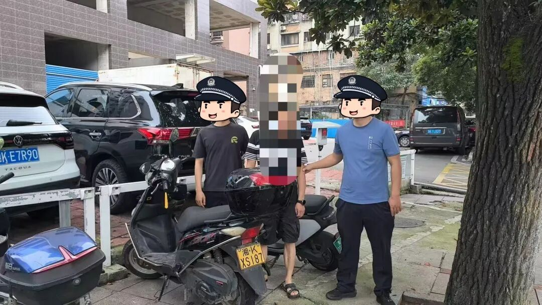 钥匙没拔车没了？别急！娄星公安长青派出所28小时“完璧归赵”