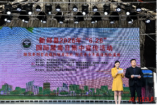 燃！新邵巡特警硬核实战展演助力6·26禁毒宣传