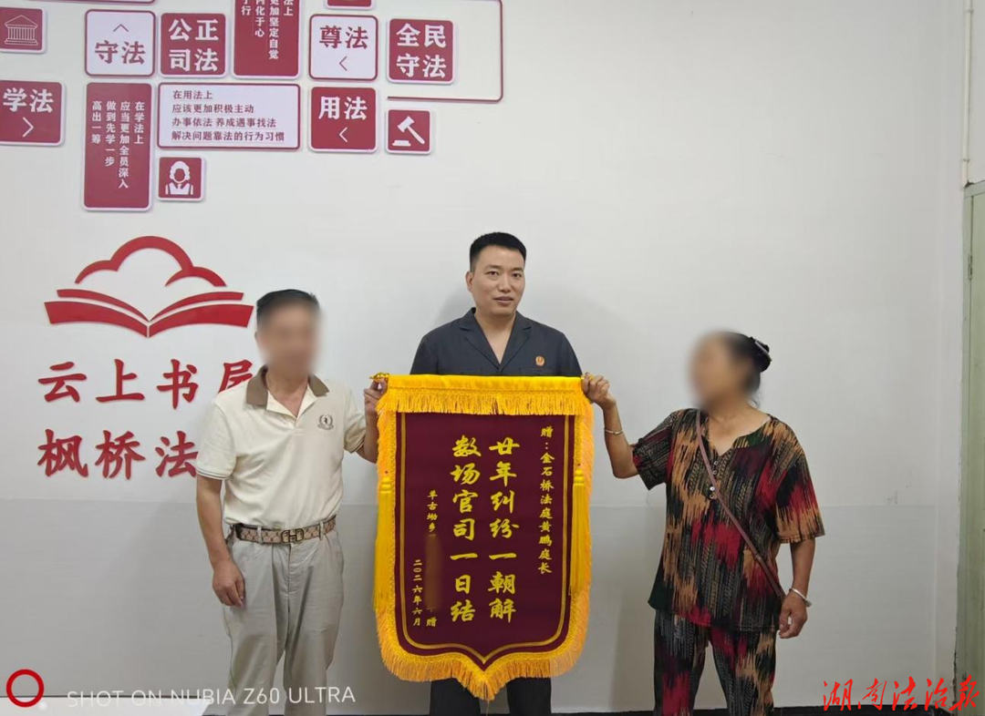 田垄上的界桩