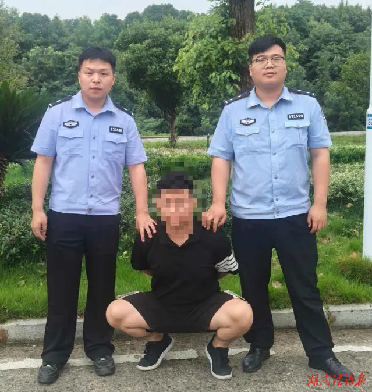 高薪兼职竟是电诈陷阱！涟源一男子沦为诈骗帮凶被刑拘