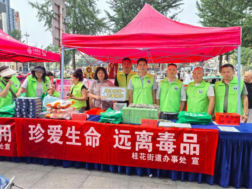 戏韵聚民心 禁毒护平安——株洲荷塘区“6·26”全民禁毒宣传月活动举行