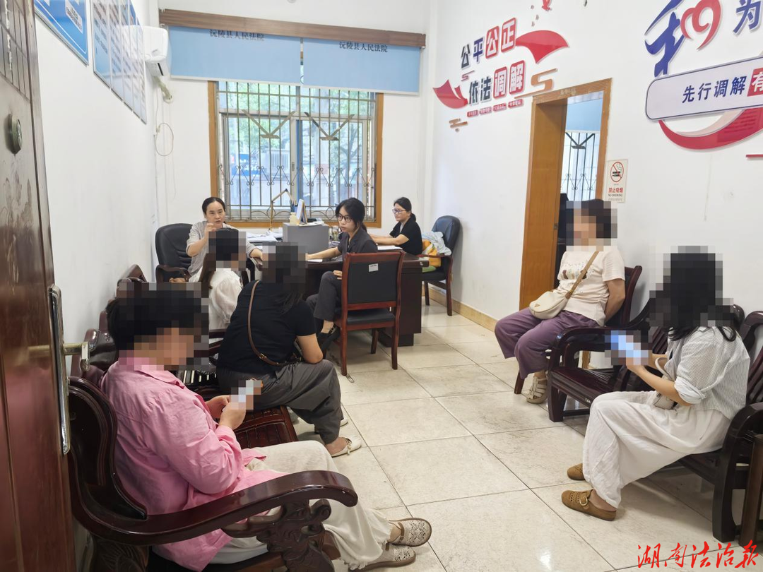 “示范性诉讼+批量化调解” 银发力量纾解“薪”愁