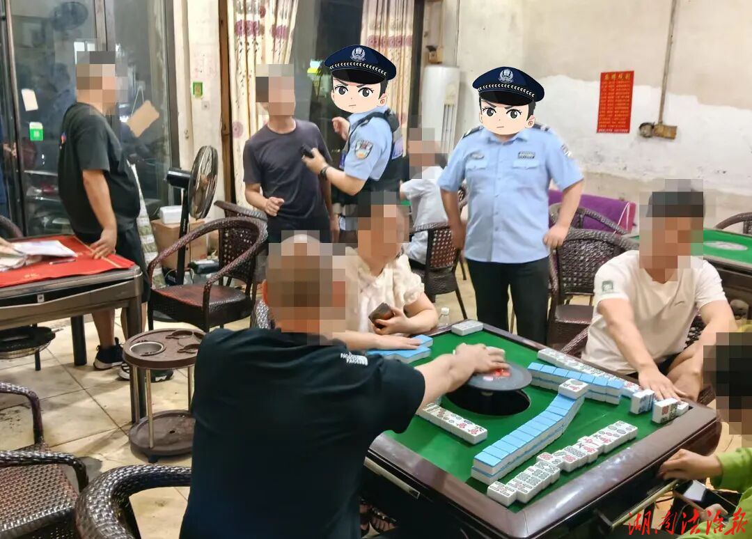 开设赌场非法牟利，抓！