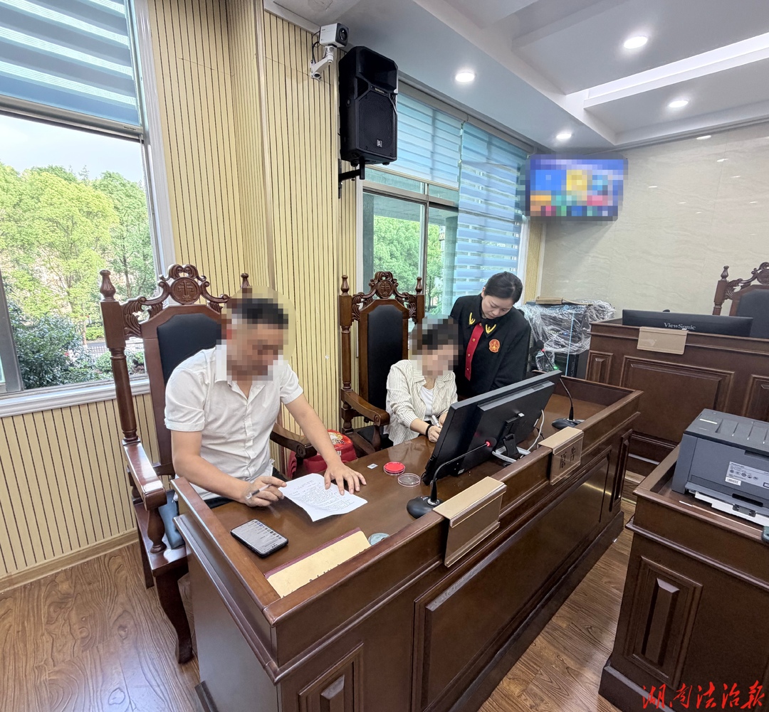 孕期遭解聘引连环纠纷 司法仲裁联动化积怨