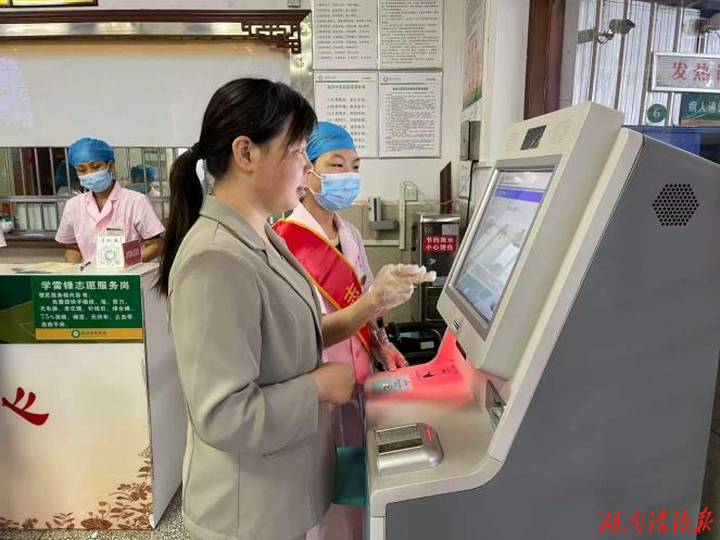 深耕便民服务 优化就医体验——道县中医医院全面提升主动服务能力侧记