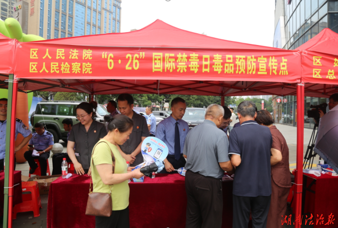 严防药物滥用 护航青少年无毒成长