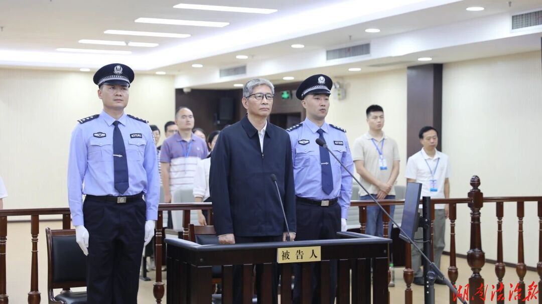广西壮族自治区人大常委会原党组成员、副主任，桂林市委原书记周家斌受贿案一审宣判