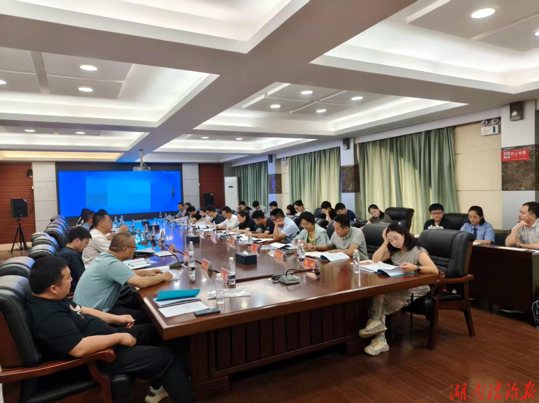 以听促学强本领 以评促改提质效  ——辰溪县检察院组织开展重大责任事故案公开听庭评议活动