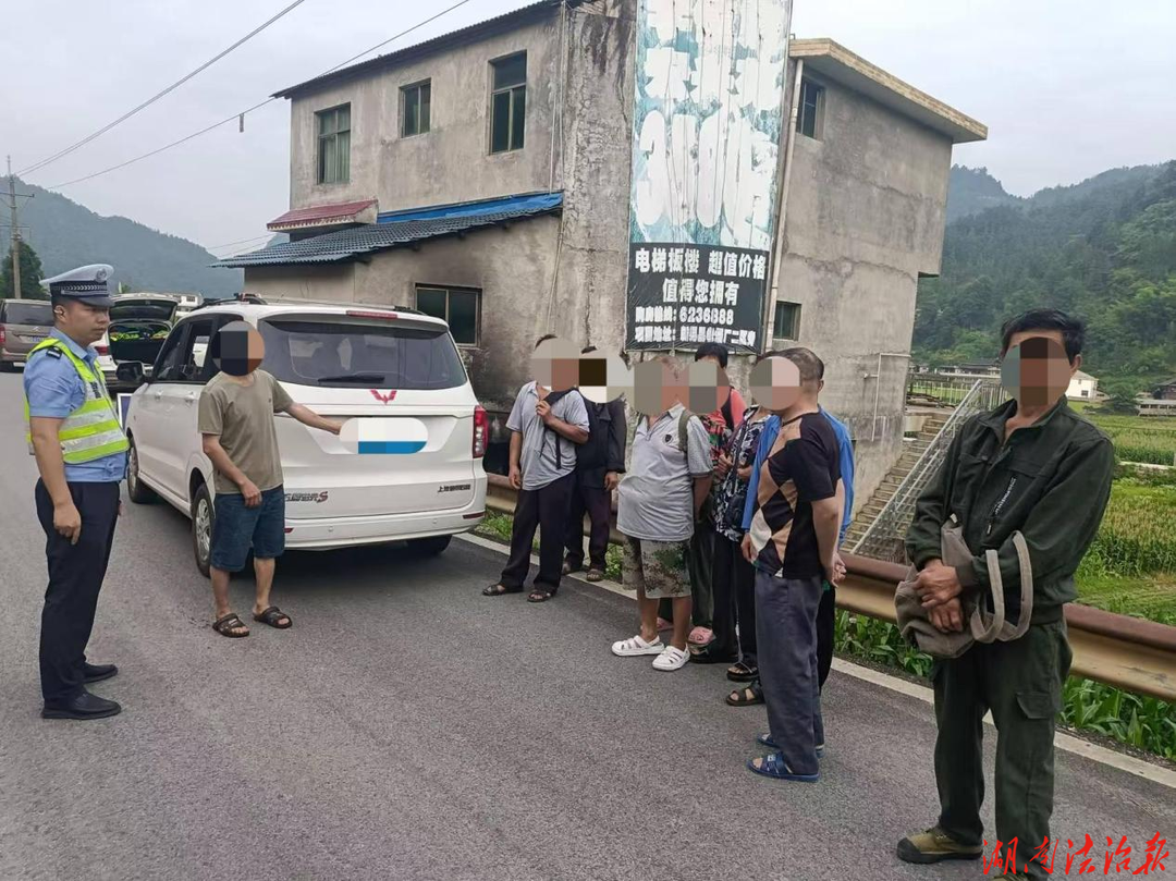 重拳整治交通乱象 筑牢平安出行防线——新晃县公安局持续开展道路交通安全隐患大排查大整治