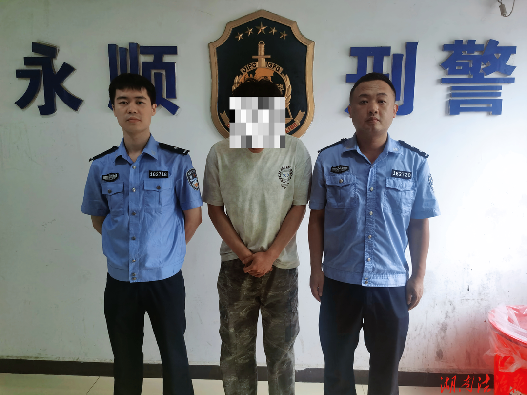 轻信虚假贷款信息 出借收款码违法受罚
