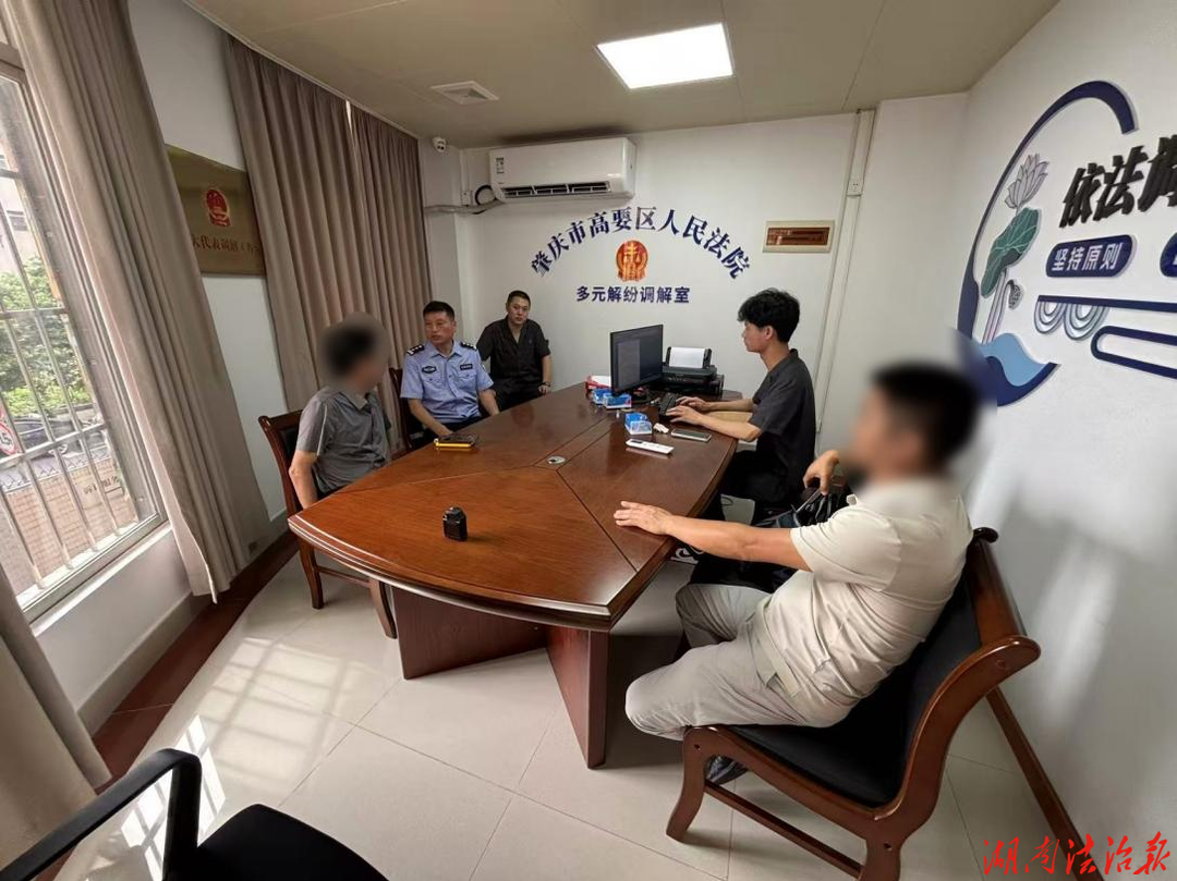 跨省追击“终本”案，多年积怨一日解