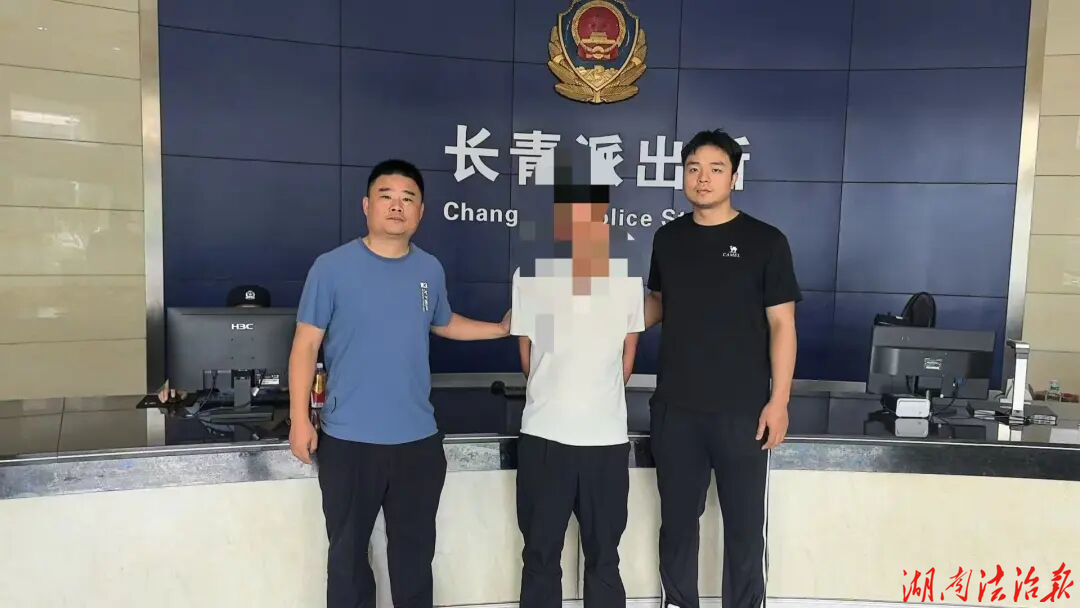 盗窃拒不认罪？娄星公安长青派出所让证据链“自己说话”