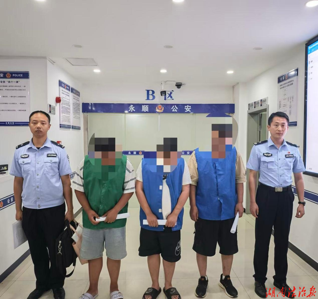莫存侥幸！聚众赌博“赌注小”同样违法