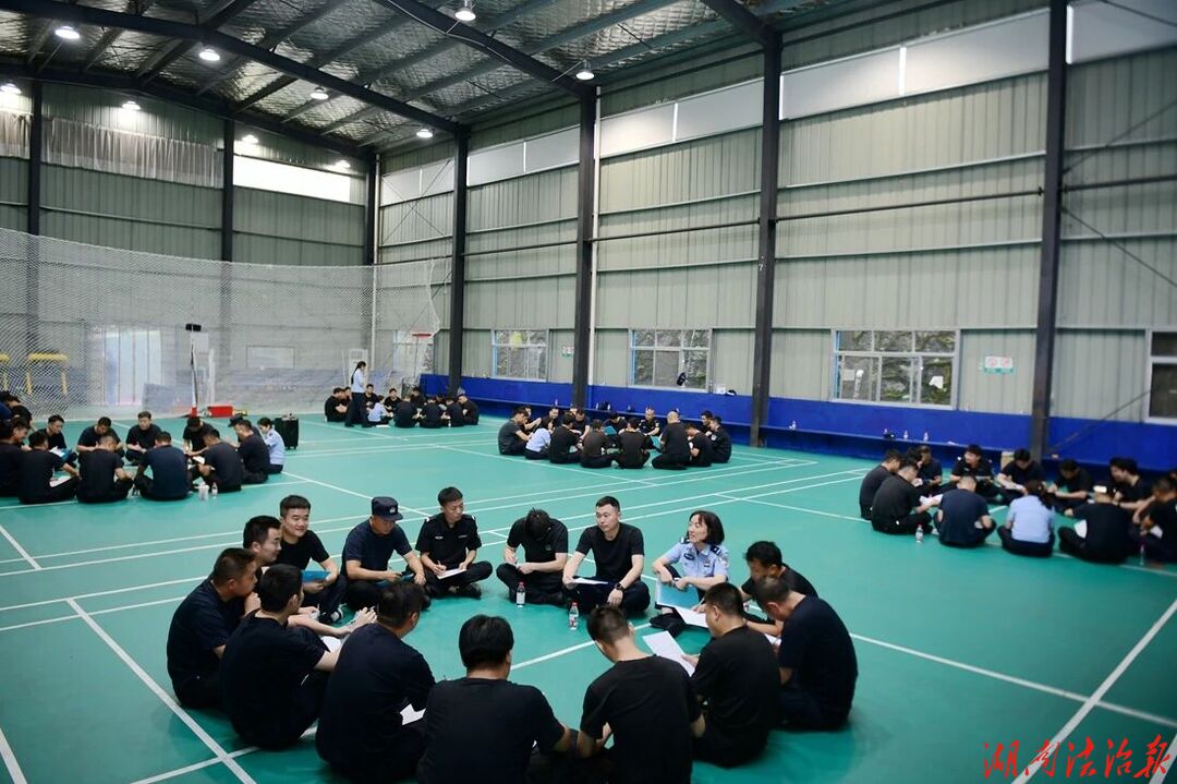 张家界全市公安机关警务实战“红蓝对抗”实训能力提升培训班圆满收官