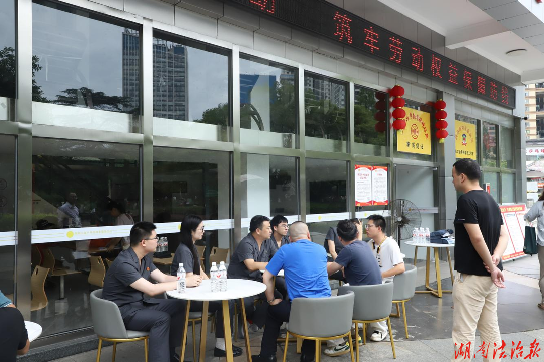 驿站来了“法官团”！两级法院联手为货运司机开出“法律良方”