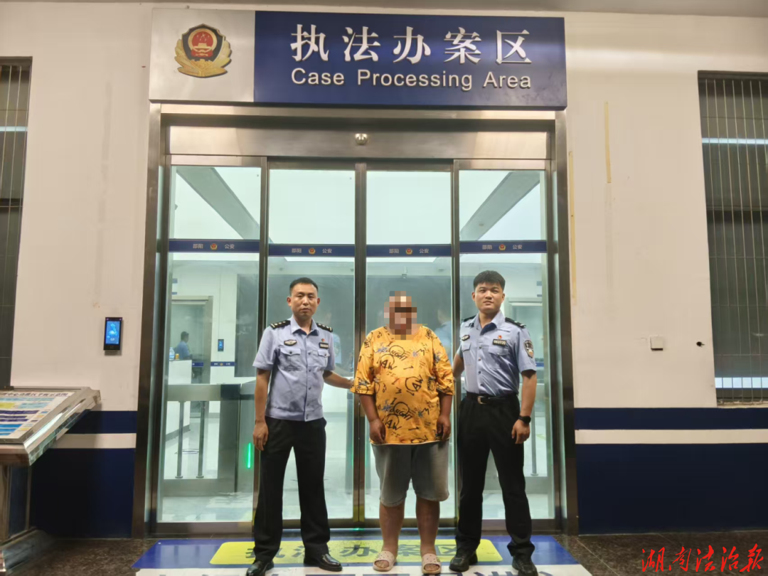 推门入室偷钱？邵阳县公安火速抓人！