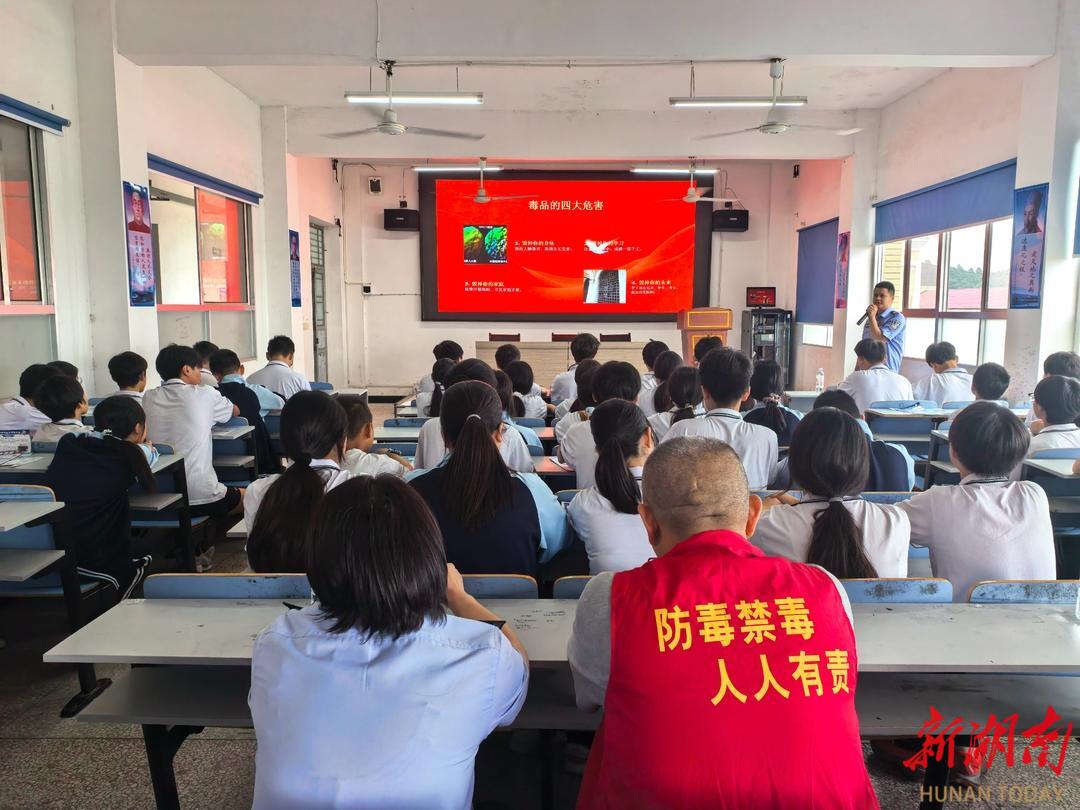 株洲攸县司法局莲塘坳司法所：深耕禁毒宣传“五进” 筑牢全民防毒安全防线