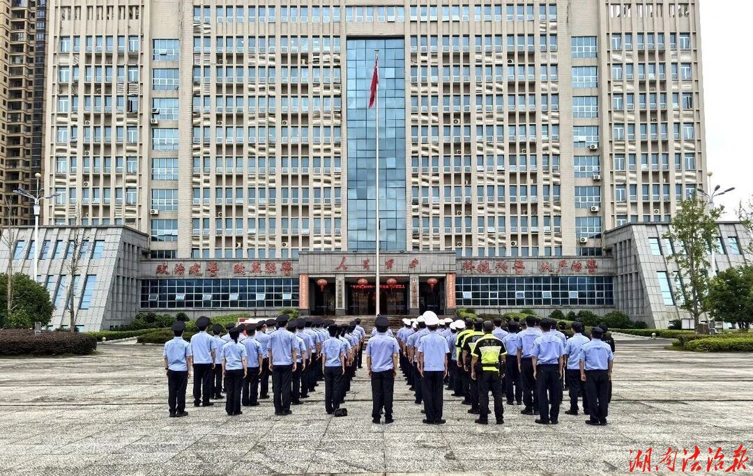 警心永向党 奋进新征程！江永县公安局举行“七一”升旗仪式暨重温入党誓词活动