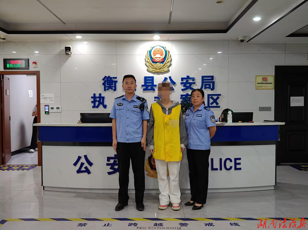 冒用他人手机号涉诈引流非法获利，拘！