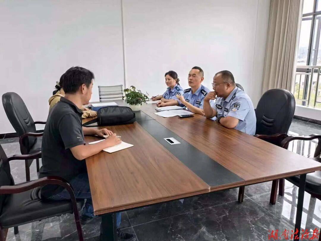 拧紧易制爆危化品“安全阀” ，筑牢辖区安全防线