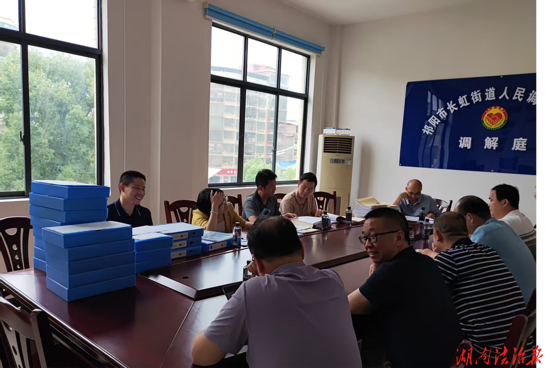 祁阳市司法局长虹司法所：“三个到位”筑牢社会基层治理“司法防线”