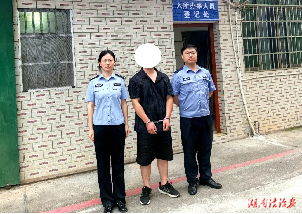 自投罗网！大坪派出所抓获一名网逃人员