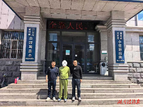 温柔陷阱！女子网恋遇“暖心男友”，被骗22万余元