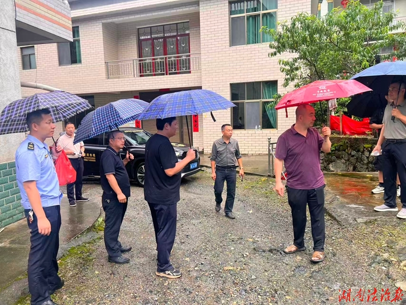 新化县西河镇扎实开展汛期安全隐患大排查大整治 筑牢全镇安全防线