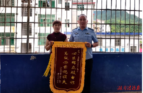 新邵公安：心系群众办实事 暖心警务护民安
