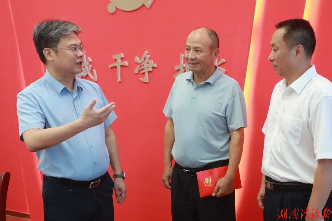 新田县委书记陈雄开展“七一”走访慰问
