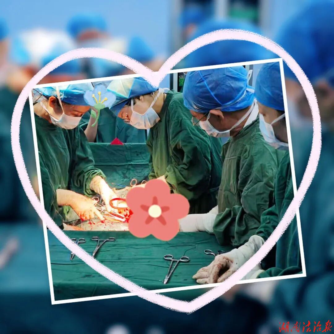医疗服务提升行动｜家门口解决大难题！祁阳市妇幼保健院联合市级专家切除巨大阔韧带肌瘤