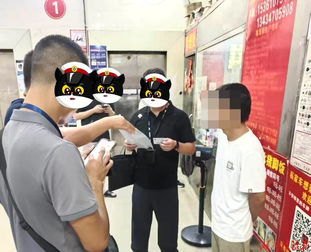 流水1121万，获利仅1500元！电诈“工具人”落网！