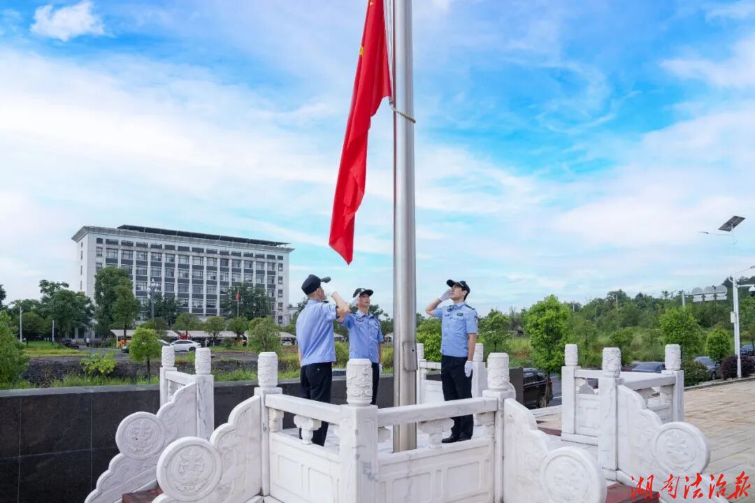凝心铸魂担使命 提质增效促发展——零陵法院开展庆“七一”主题活动